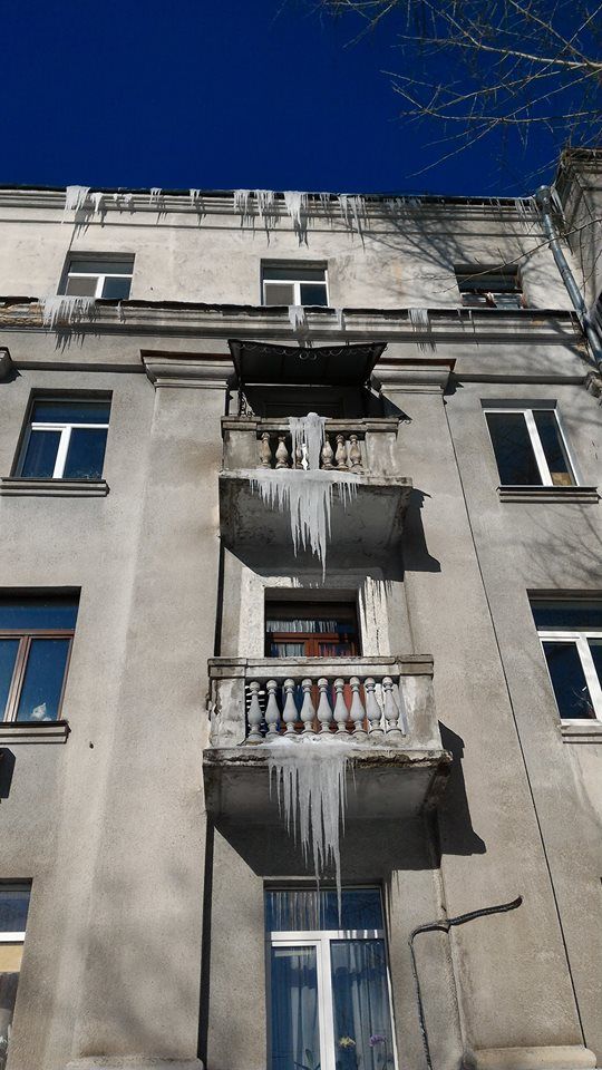 Начался насморк у домов. Фото: facebook.com