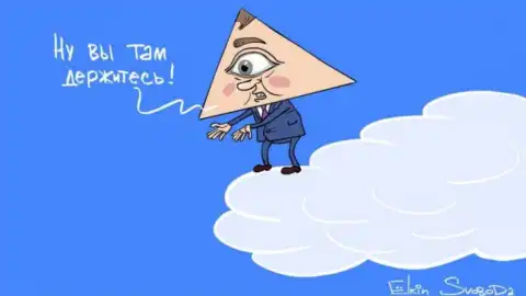 Порошенко описав стан Криму фразою-мемом Медведєва