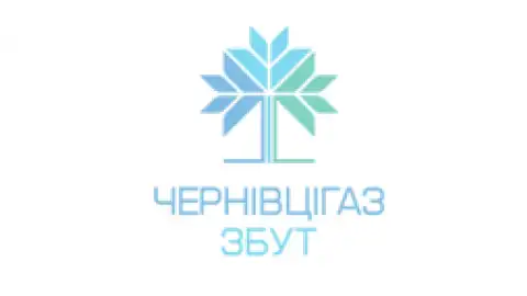 В червні газ для буковинців подорожчає через підвищення оптової ціни "Нафтогазу"