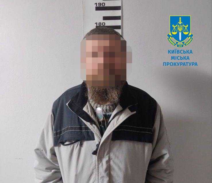 Затриманий. Фото: Київська міська прокуратура