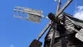 Поврежденная ветряная мельница. Фото: Министерство культуры и стратегических коммуникаций Украины.