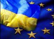 Украинский сосед и вопросы добрососедства