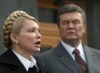 Шото такое мощное и грубоватое