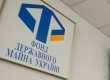 "Західенерго": ФДМУ вирішив заробити