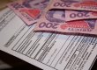 ЄC допомагає Свердловську заощаджувати енергоресурси