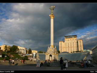 Засвербіло