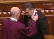 Фото: Українська правда