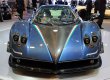 Pagani Zonda Tricolore