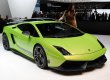 Lamborghini Gallardo LP570-4 Superleggera