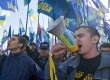 Митинг сторонников БЮТ и "Свободы" у здания  ВР