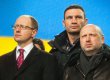 Опозиція провела мітинг на честь Дня соборності