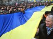 У Львові на День Соборності створили "живий ланцюг"