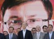 Форум оппозиции собрал три тысячи человек