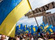 Митинг оппозиции "Вставай, Украина!" в Киеве