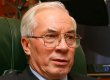 Николай Азаров