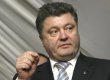 Петр Порошенко