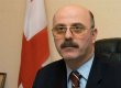 Грігол Катамадзе