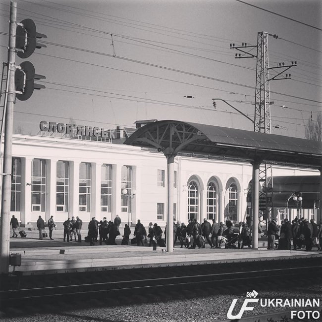 Вокзал Славянска