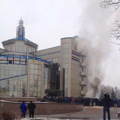 Во время протеста фанатов