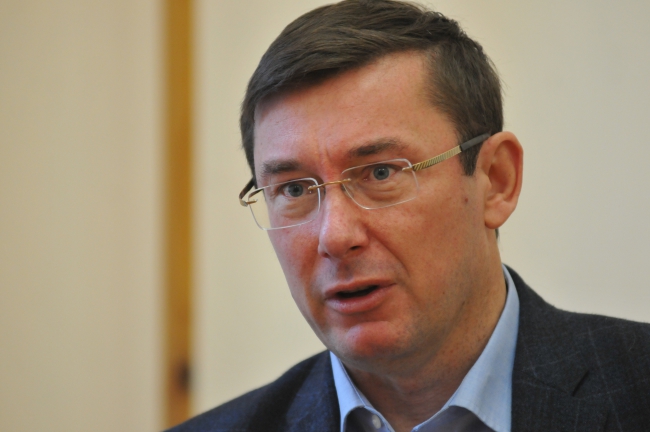 Юрий Луценко