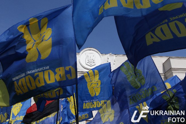 Протест возле Рады