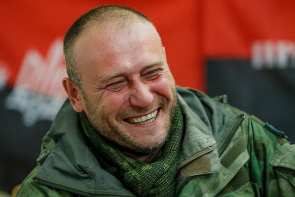 Дмитрий Ярош. ФОТО: 112.ua