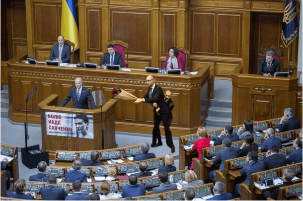 Картинка на ukranews.com