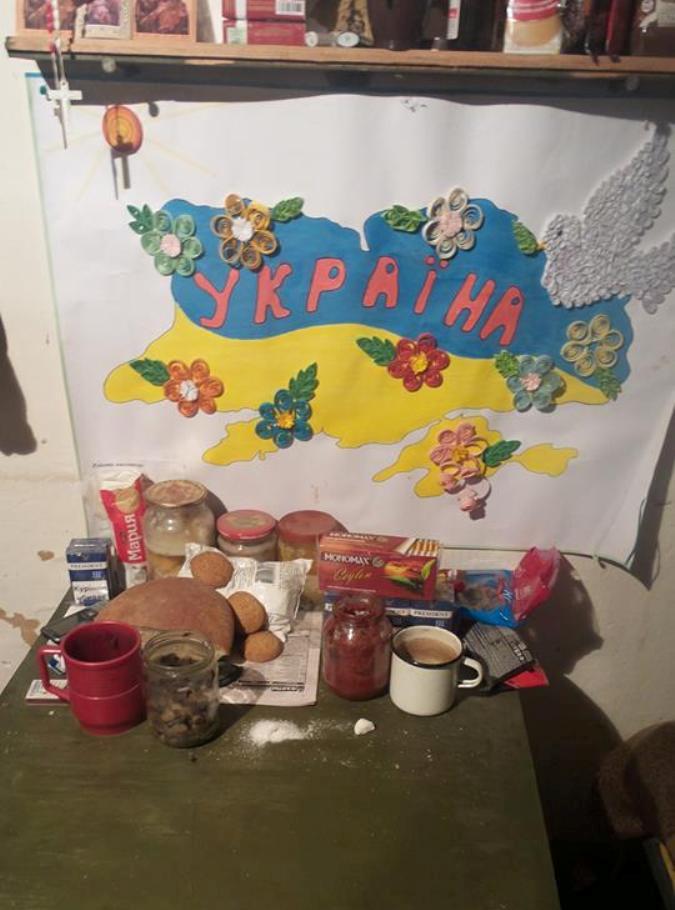 Детский рисунок
