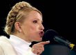 Тимошенко вважає завищеним курс 7,5 грн/дол, за яким розраховувався бюджет-2010