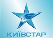 В Telenor не собираются переименовывать "Киевстар"