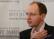 Яценюк: вступление в НАТО и ЕС &ndash; угроза целостности Украины