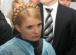 Тимошенко: после "свиного" гриппа в Украину придет "птичий"
