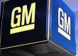 General Motors звільнить 10 тисяч співробітників Opel