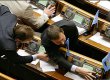 Депутаты предложили увеличить дефицит бюджета на 157 млрд грн