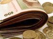 Гривна уступила доллару 2 копейки