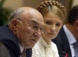 Минэкономики: конфликты между Стельмахом и Тимошенко  спровоцировали падение ВВП