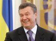 Янукович посоветовал 