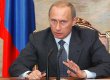 Путин назвал ключевые приоритеты правительства РФ