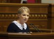 Украина начнет разработку шельфа Черного моря с 2010 года за госсредства