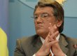 Ющенко вніс у Раду законопроект про мажоритарну систему виборів