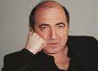 Березовский добился ареста наследства Патаркацишвили