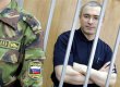 Ходорковский стал лауреатом литературной премии