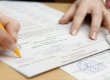В ЦИК поступили первые протоколы избиркомов
