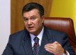 Янукович пообещал сразу после выборов принять закон 