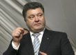 Порошенко: Украина не собирается признавать Абхазию, Южную Осетию и Косово