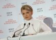 Тимошенко пообещала бороться за каждый голос