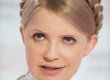 Тимошенко отказалась признать победу Януковича
