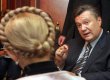 Янукович вважає, що Тимошенко може перетворитися на 