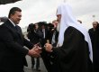 Патріарх Кирил привітав Януковича з обранням Президентом