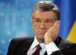 Ющенко присвоил Героя Украины бютовцу Омельченко, а главам СБУ и НБУ дал ордена Ярослава Мудрого